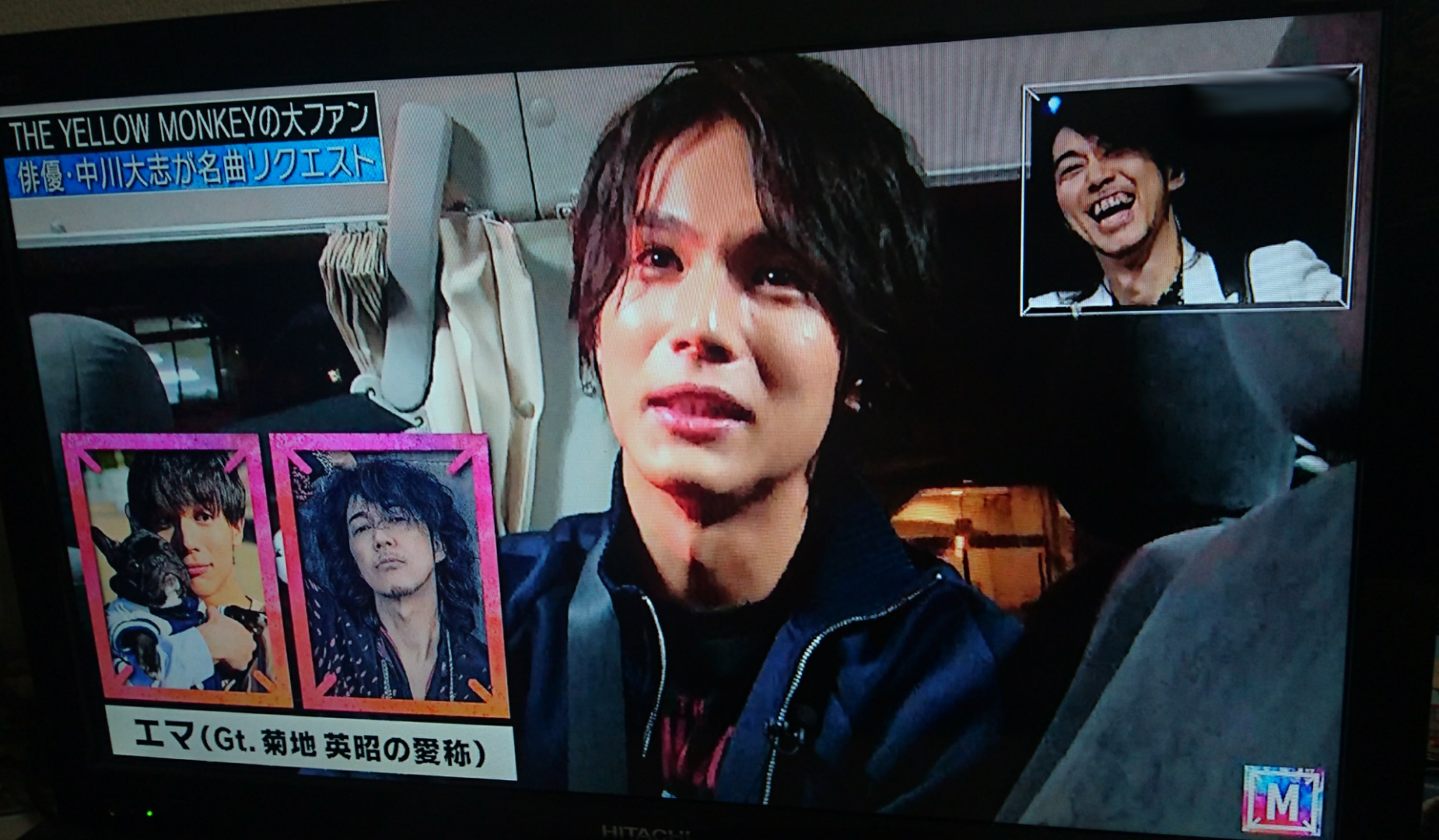 イエモン(THE YELLOW MONKEY)が来春から充電 吉井和哉が明かす 年末開始ツアーで再集結総決算「一度リセット」