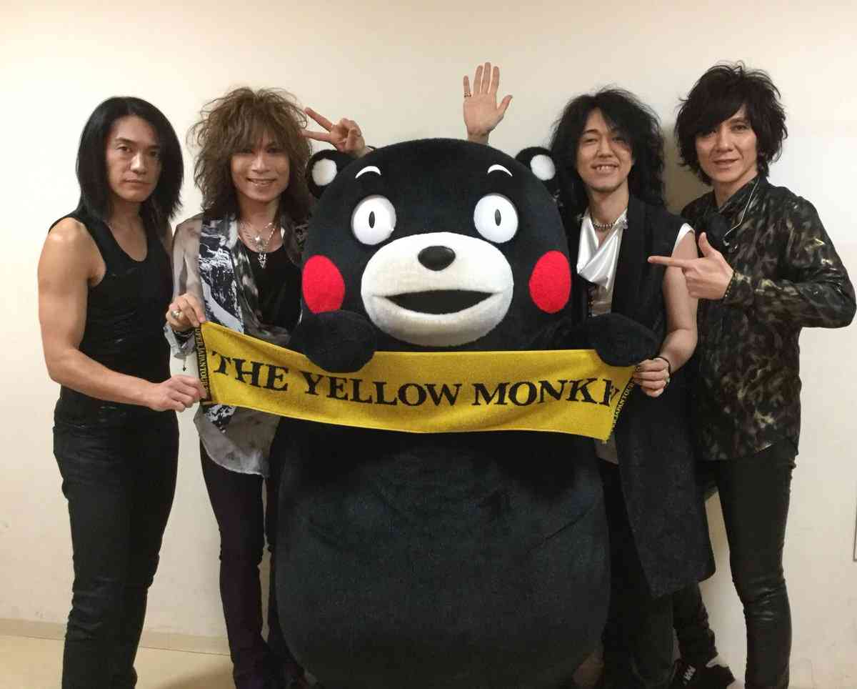 イエモン(THE YELLOW MONKEY)が来春から充電 吉井和哉が明かす 年末開始ツアーで再集結総決算「一度リセット」