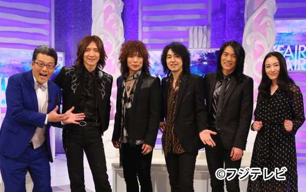 イエモン(THE YELLOW MONKEY)が来春から充電 吉井和哉が明かす 年末開始ツアーで再集結総決算「一度リセット」