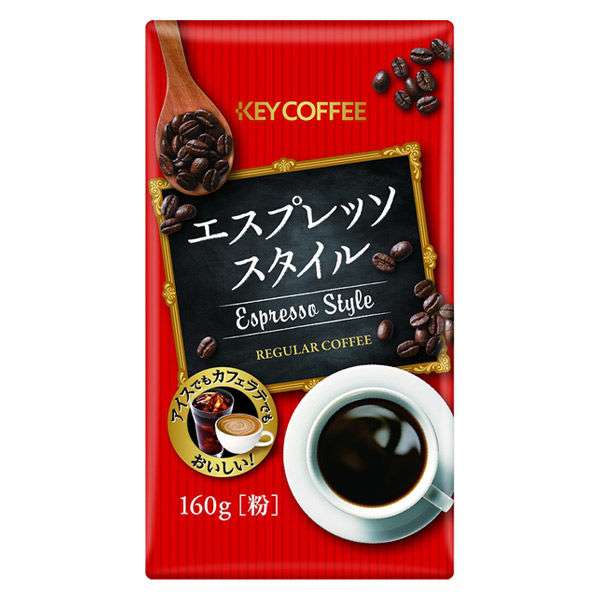 好きなドリップコーヒー
