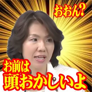 King&Prince平野紫耀、また天然キャラさく裂 「13月、本当にあると思ってた」