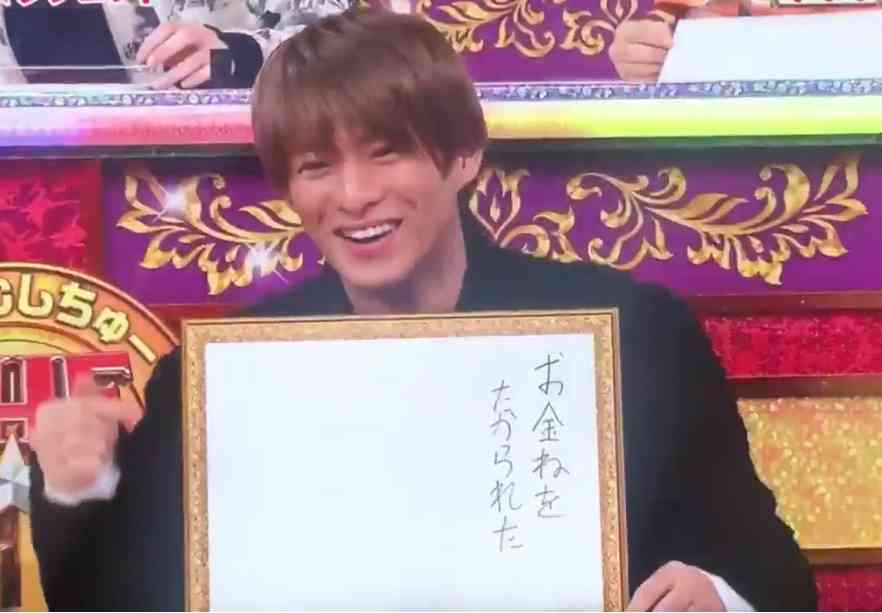 King&Prince平野紫耀、また天然キャラさく裂 「13月、本当にあると思ってた」