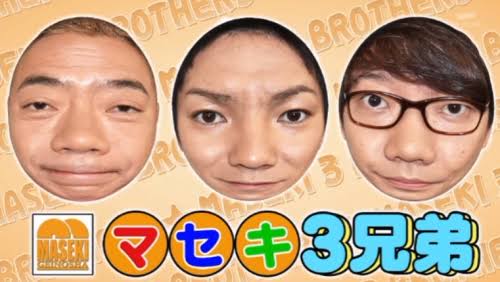 狩野英孝、謹慎時代“みやぞんにポジション奪われる”危機感「1ミリも思わなかった」ワケ