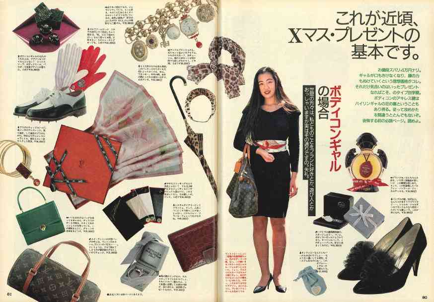 Koki,ミラノコレクションデビュー　美脚際立つ堂々ランウェイ