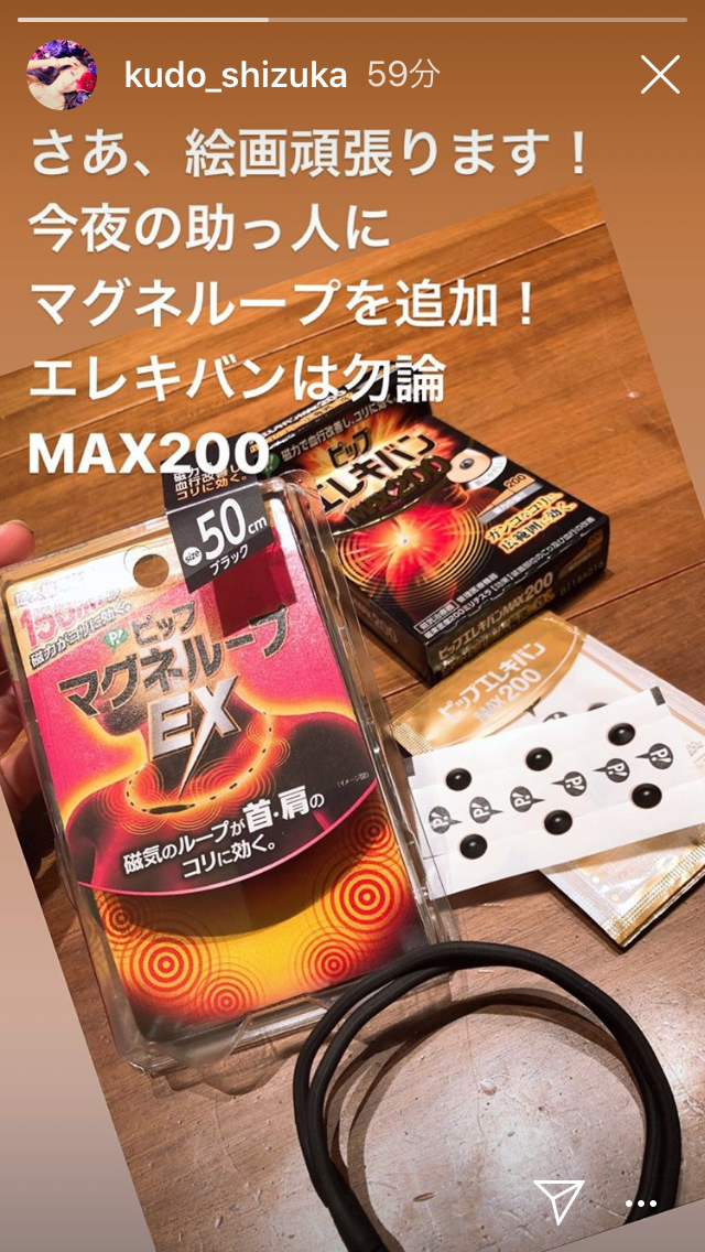 Koki,ミラノコレクションデビュー　美脚際立つ堂々ランウェイ