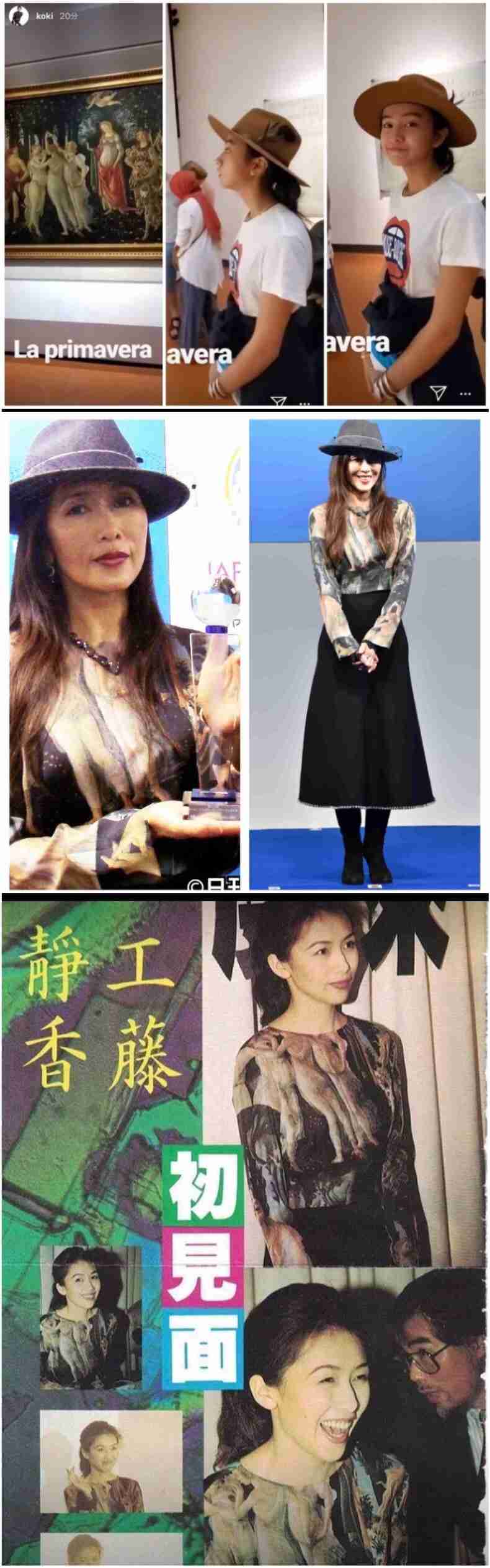 Koki,ミラノコレクションデビュー　美脚際立つ堂々ランウェイ