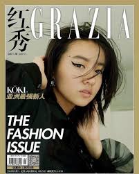 Koki,ミラノコレクションデビュー　美脚際立つ堂々ランウェイ