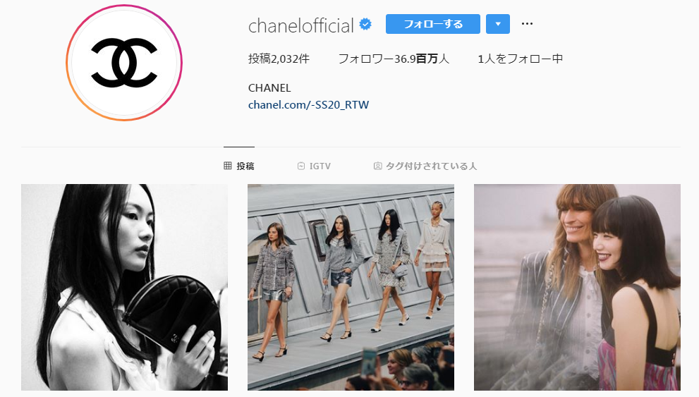 Koki,ミラノコレクションデビュー　美脚際立つ堂々ランウェイ