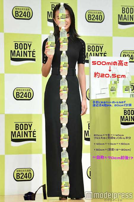 Koki,ミラノコレクションデビュー　美脚際立つ堂々ランウェイ