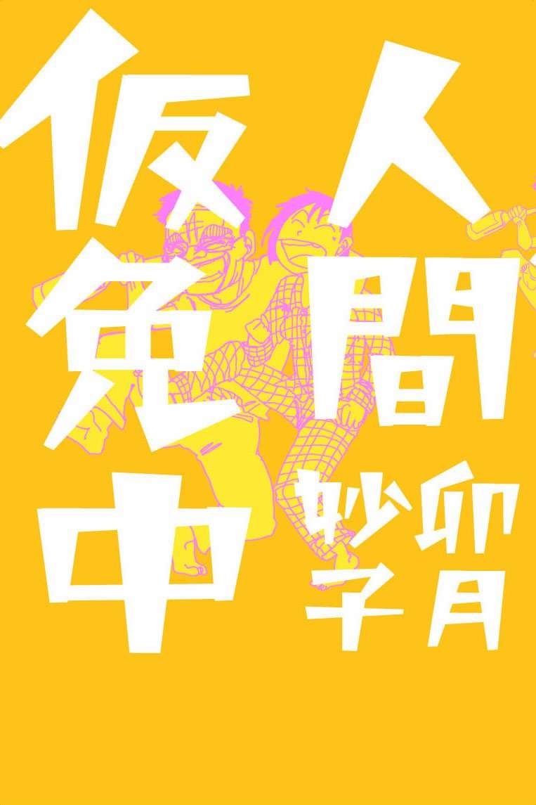 心が不安定な時におすすめの本(メンタル・鬱うつ)