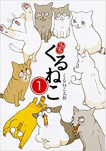心が不安定な時におすすめの本(メンタル・鬱うつ)