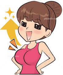 自分の身体のここが好き！