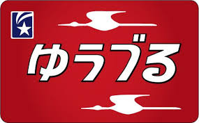 ガルちゃんでこの画像持ってるのはわたしだけ！選手権part2