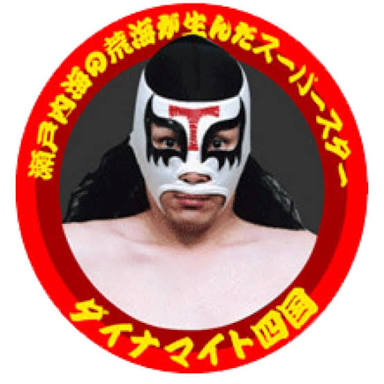 ガルちゃんでこの画像持ってるのはわたしだけ！選手権part2