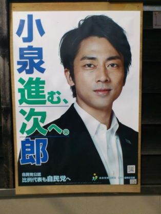 ガルちゃんでこの画像持ってるのはわたしだけ！選手権part2