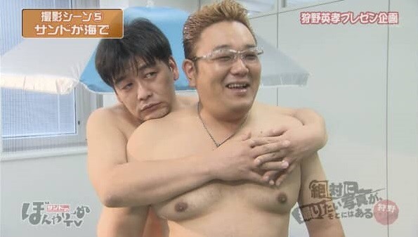 ガルちゃんでこの画像持ってるのはわたしだけ！選手権part2