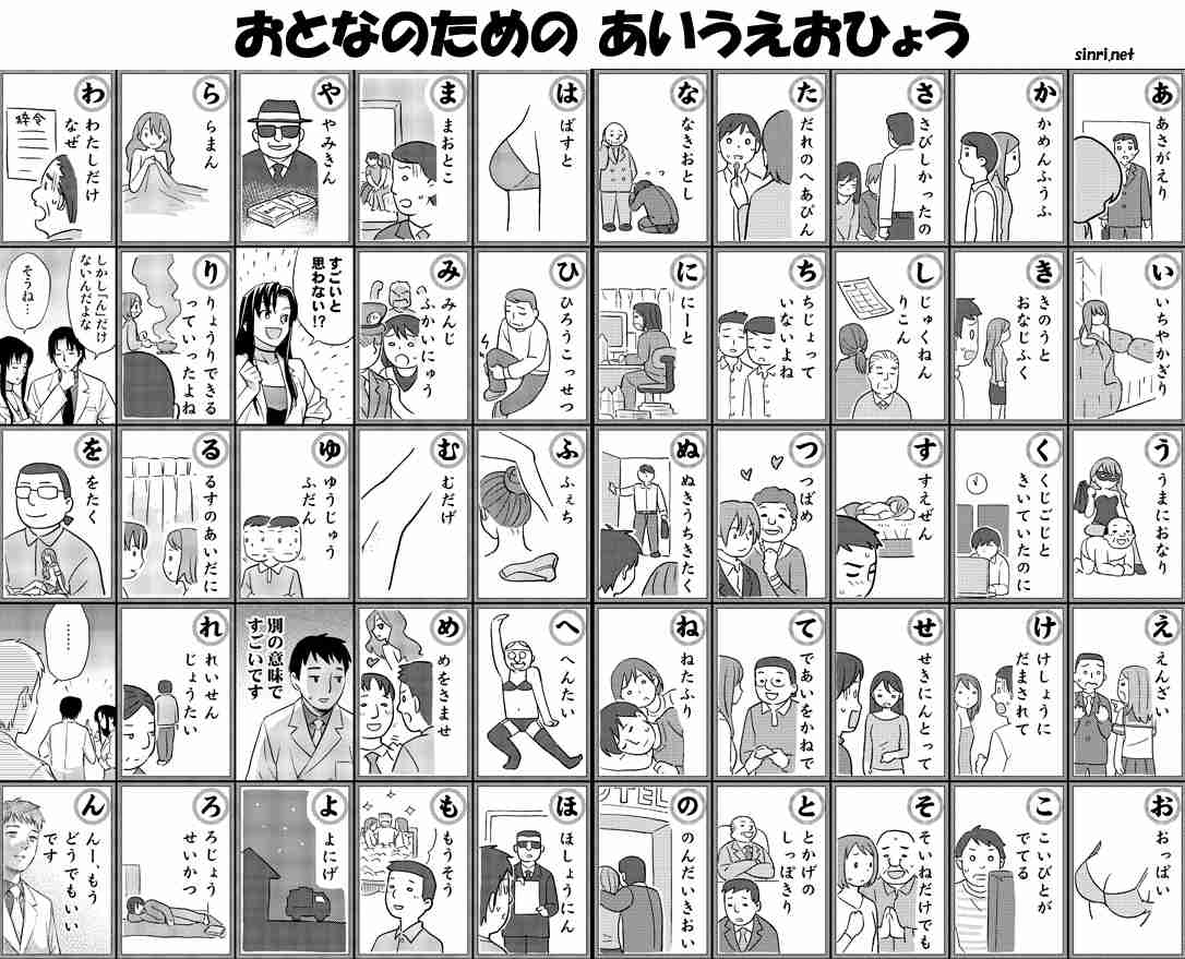 ガルちゃんでこの画像持ってるのはわたしだけ！選手権part2