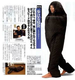 ガルちゃんでこの画像持ってるのはわたしだけ！選手権part2