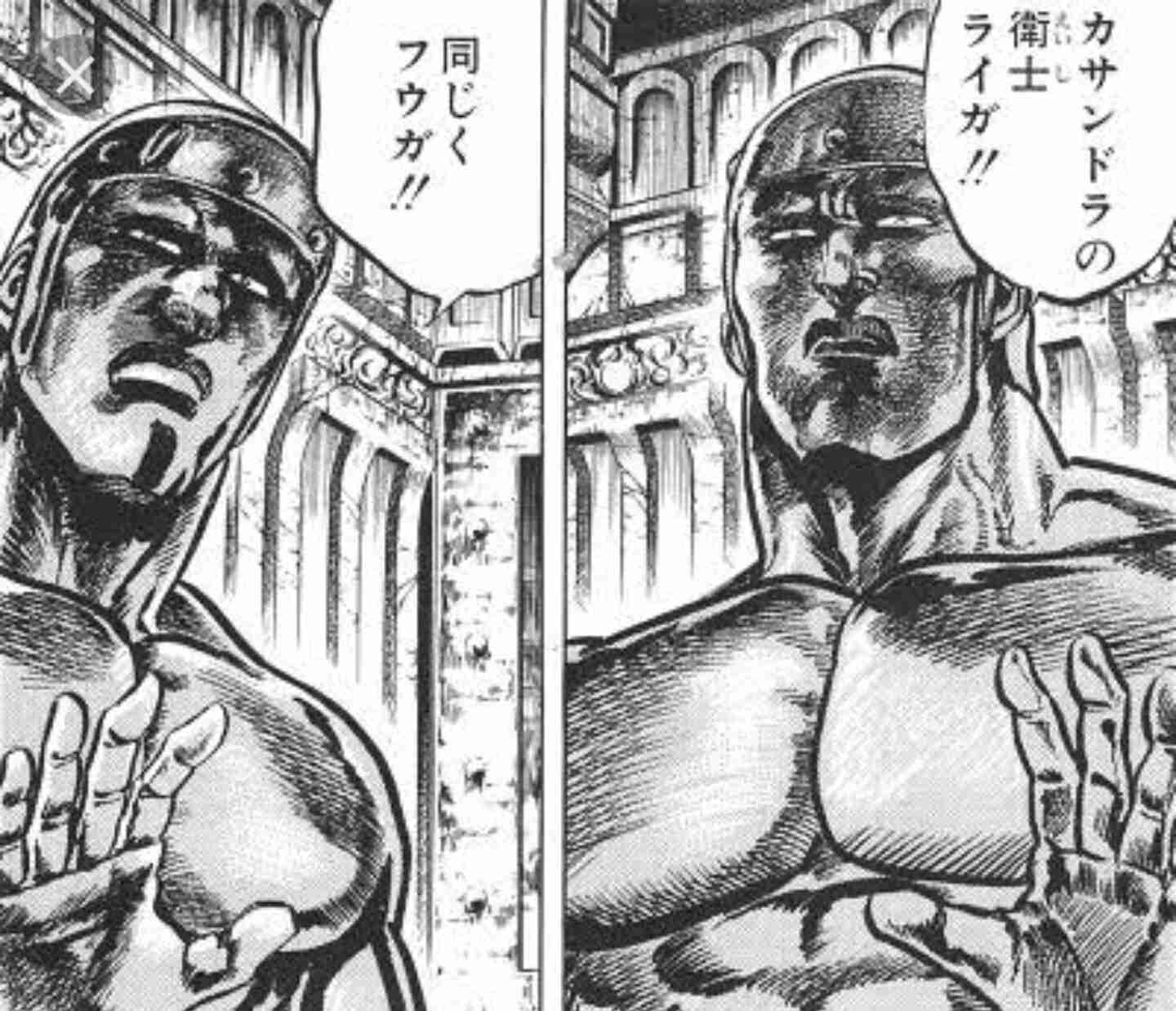 ガルちゃんでこの画像持ってるのはわたしだけ！選手権part2