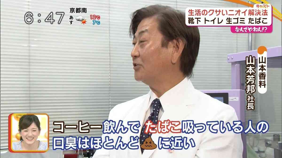 ガルちゃんでこの画像持ってるのはわたしだけ！選手権part2