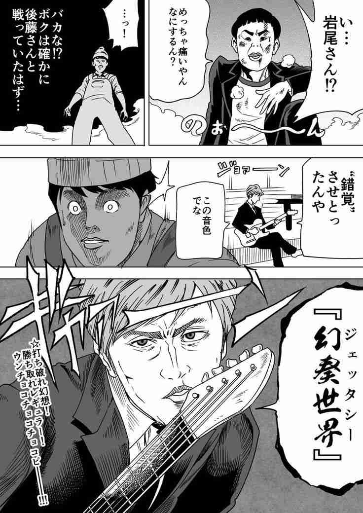ガルちゃんでこの画像持ってるのはわたしだけ！選手権part2