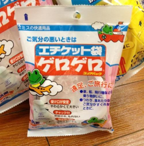 ガルちゃんでこの画像持ってるのはわたしだけ！選手権part2