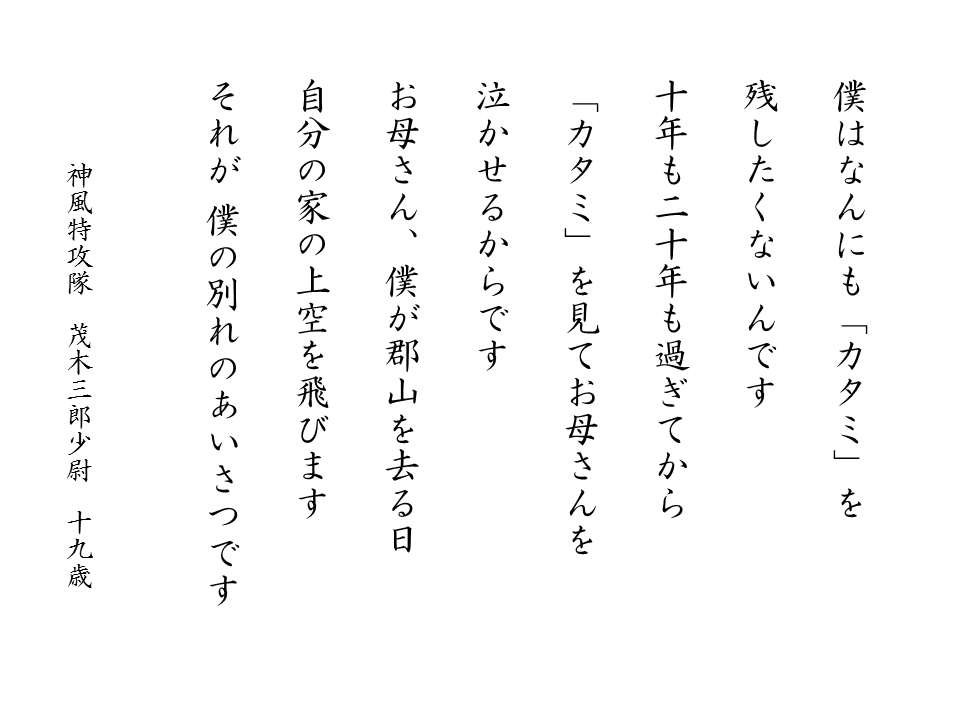 ガルちゃんでこの画像持ってるのはわたしだけ！選手権part2