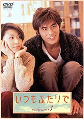 芸能活動を休止中の坂口憲二さん、コーヒー焙煎士になっていた。新たなチャレンジにかけた思いを聞いた