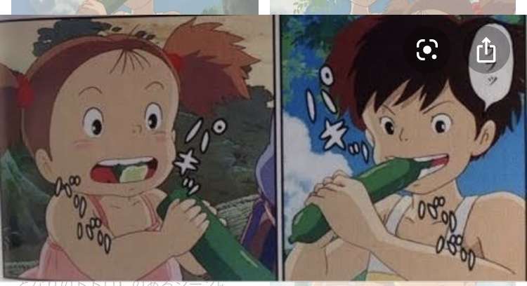 おやつに野菜食べてる人