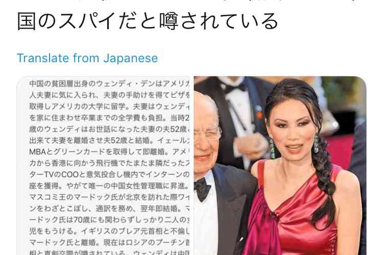 チベットについて語るトピ