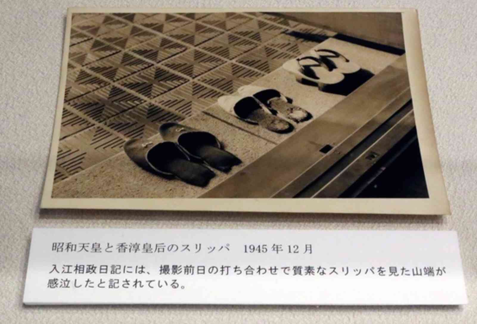 チベットについて語るトピ