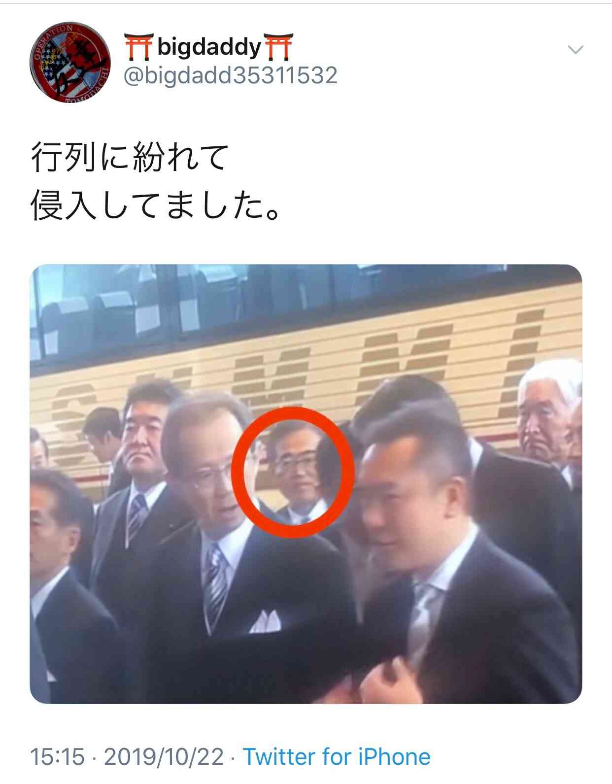 チベットについて語るトピ