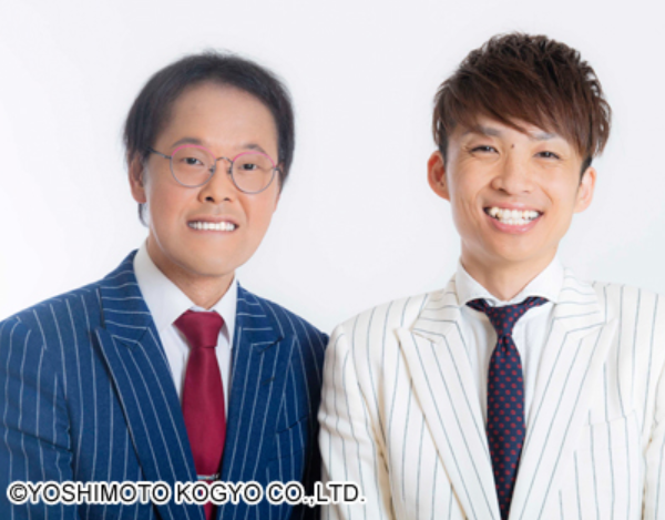 大阪在住の人集合【雑談】 