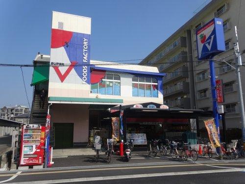 大阪在住の人集合【雑談】 