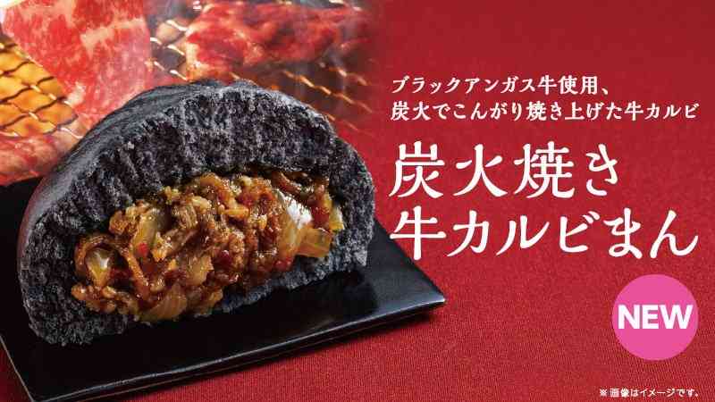 最近買って不味かったもの。