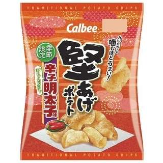 最近買って不味かったもの。