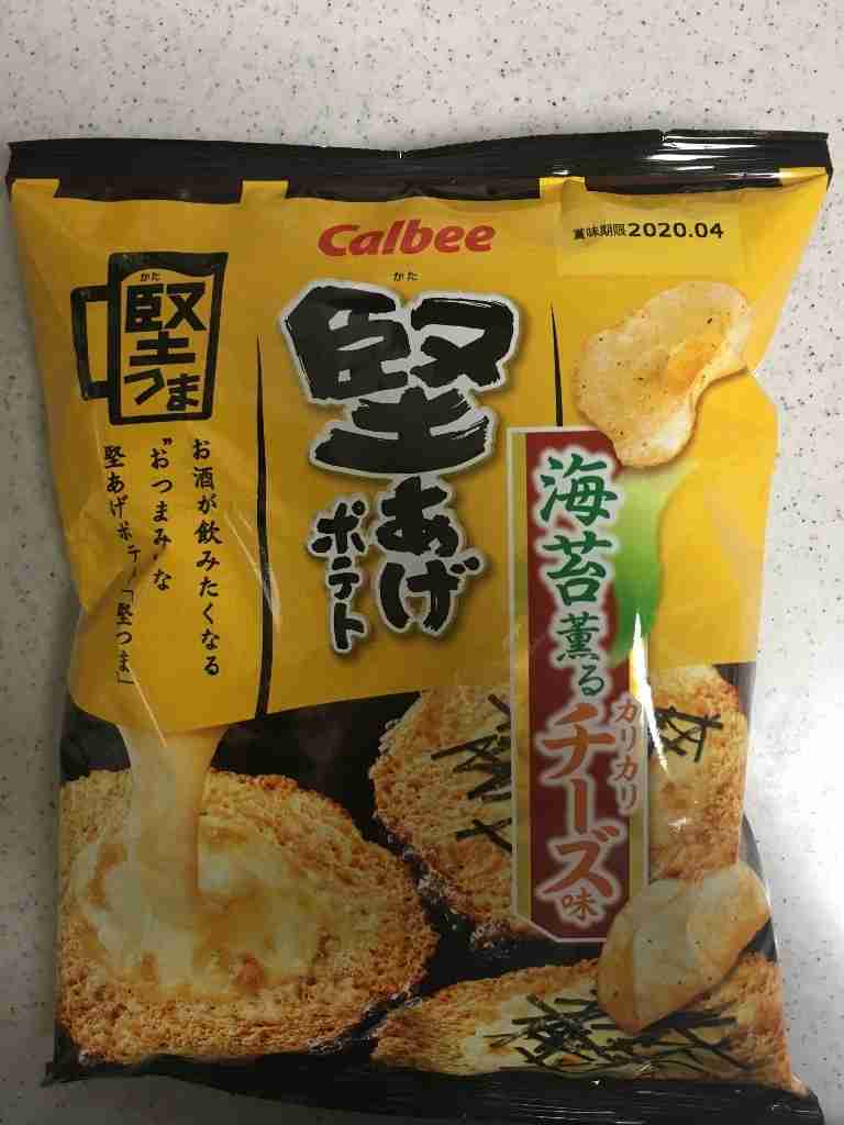 最近買って不味かったもの。