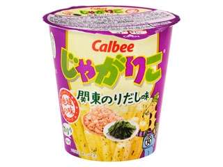 最近買って不味かったもの。