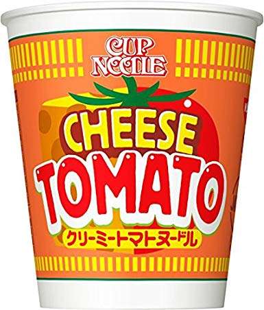 最近買って不味かったもの。