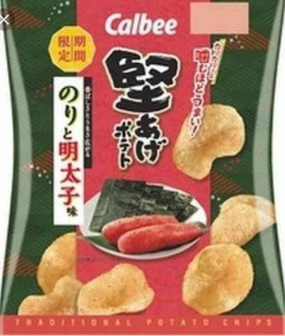 最近買って不味かったもの。