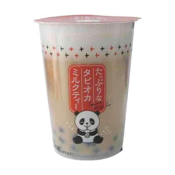 最近買って不味かったもの。