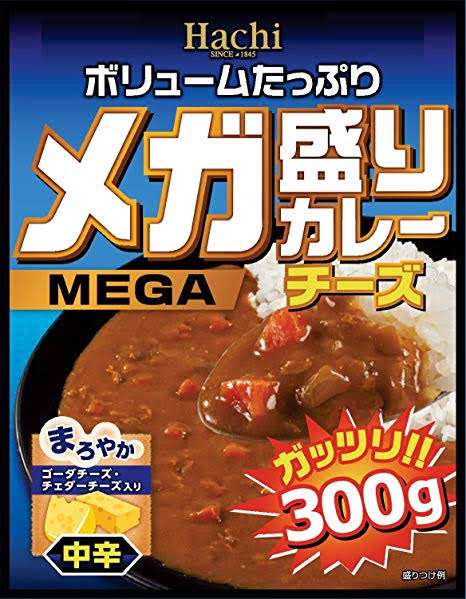 最近買って不味かったもの。