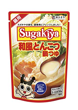 最近買って不味かったもの。