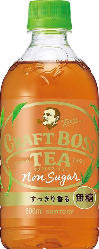 最近買って不味かったもの。