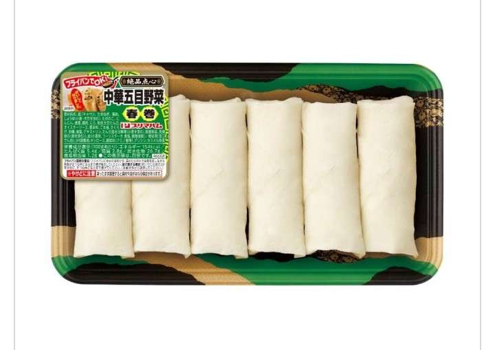 最近買って不味かったもの。