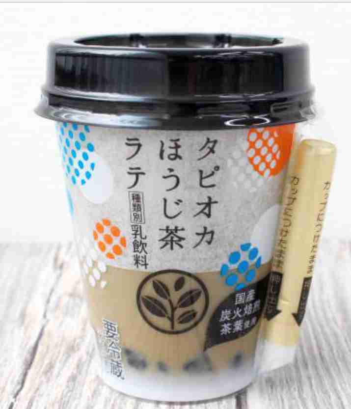 最近買って不味かったもの。