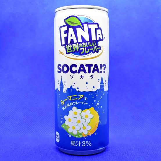最近買って不味かったもの。