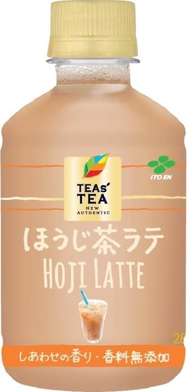 最近買って不味かったもの。