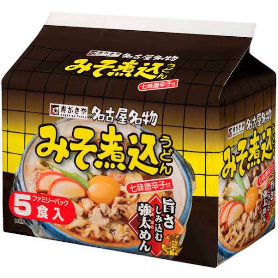 最近買って不味かったもの。