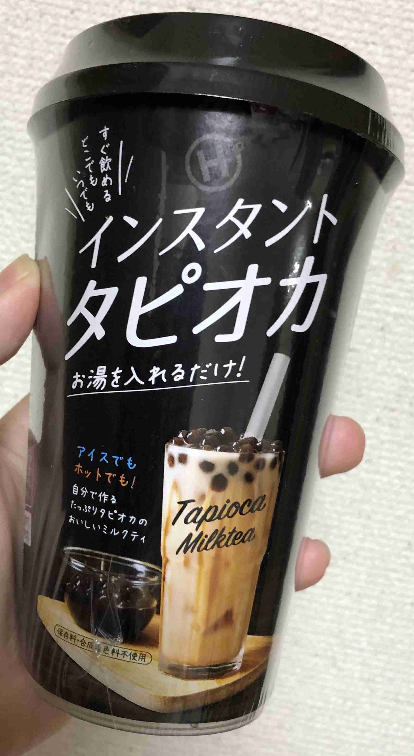 最近買って不味かったもの。